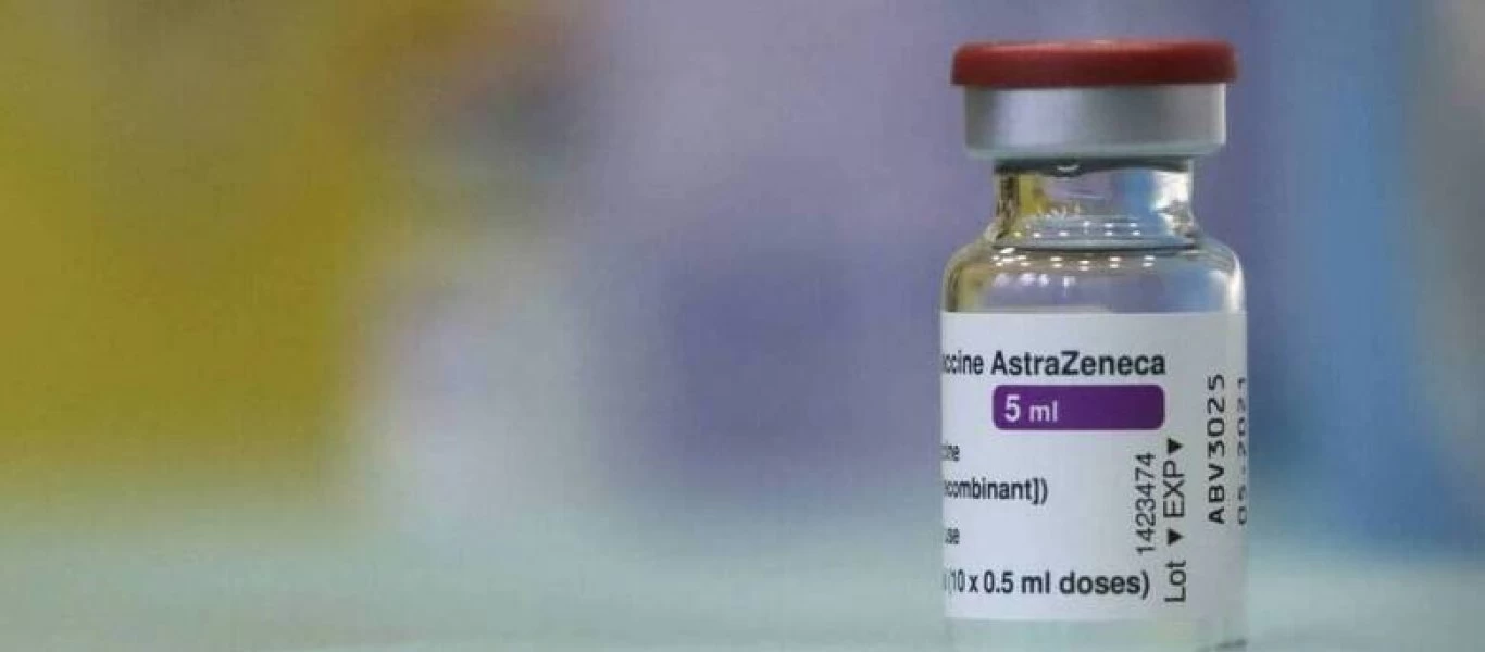 Η AstraΖeneca προσαρμόζει το εμβόλιό της κατά της νοτιοαφρικανικής μετάλλαξης